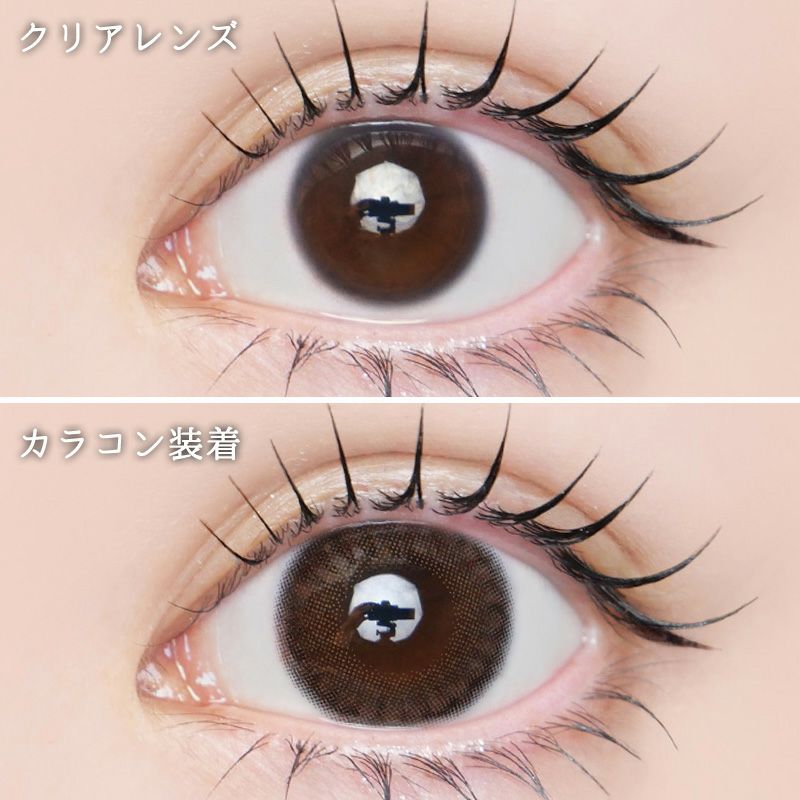 ゆらゆらこと越智ゆらのちゃんイメージモデルLARME MELTY 1month