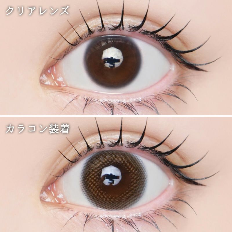 ゆらゆらこと越智ゆらのちゃんイメージモデルLARME MELTY 1month