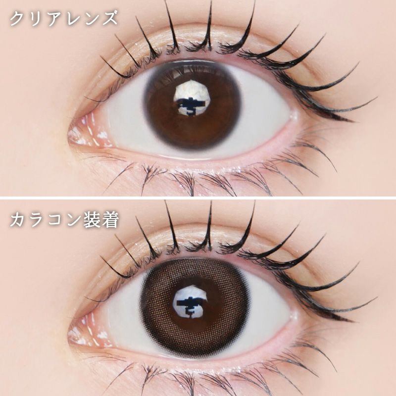 ゆらゆらこと越智ゆらのちゃんイメージモデルLARME MELTY 1month