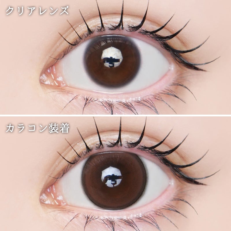 izna BANG JEE MIN(バン・ジミン)イメモ♪a-eye 1day silicone