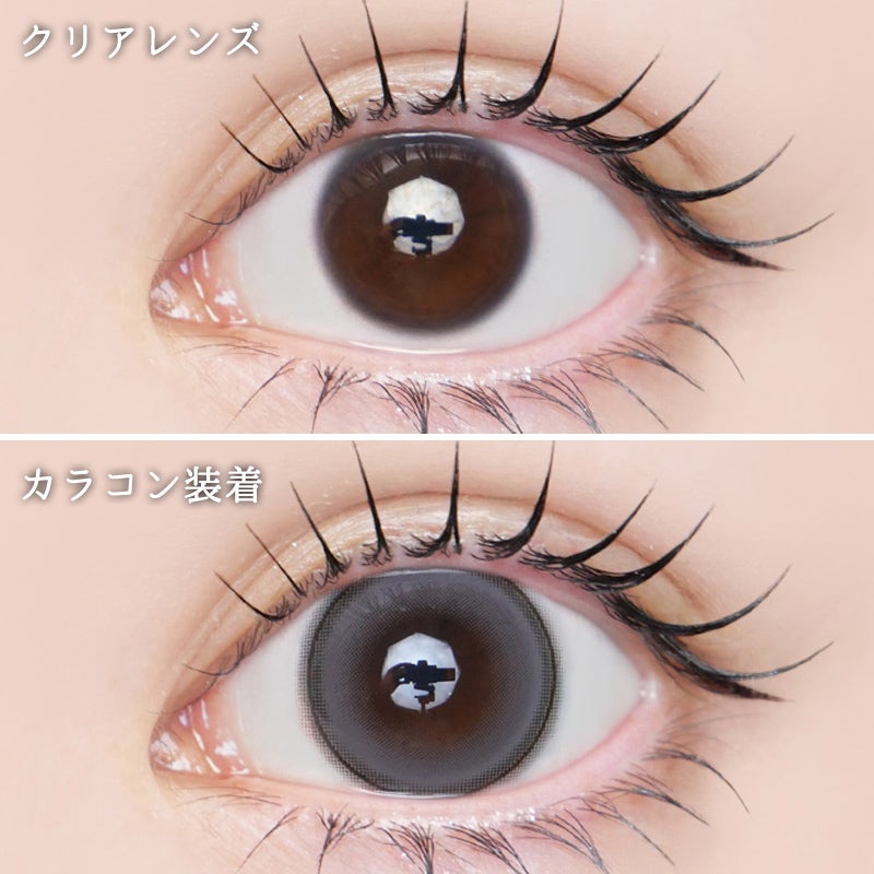 izna BANG JEE MIN(バン・ジミン)イメモ♪a-eye 1day silicone