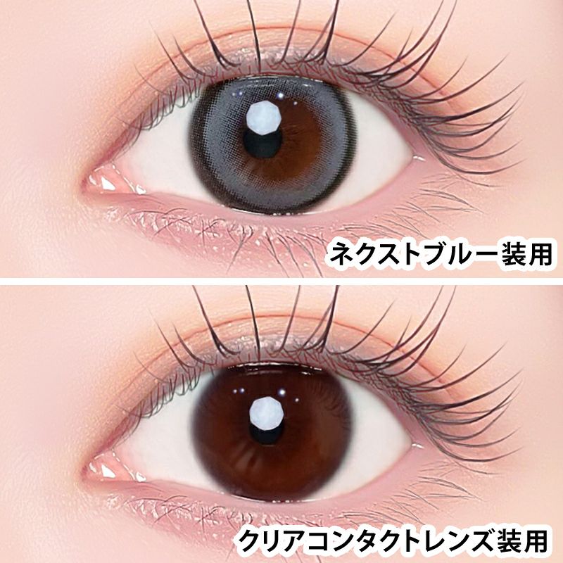 大人気K-POPガールズグループBABYMONSTERがイメモ♪a-eye 1day