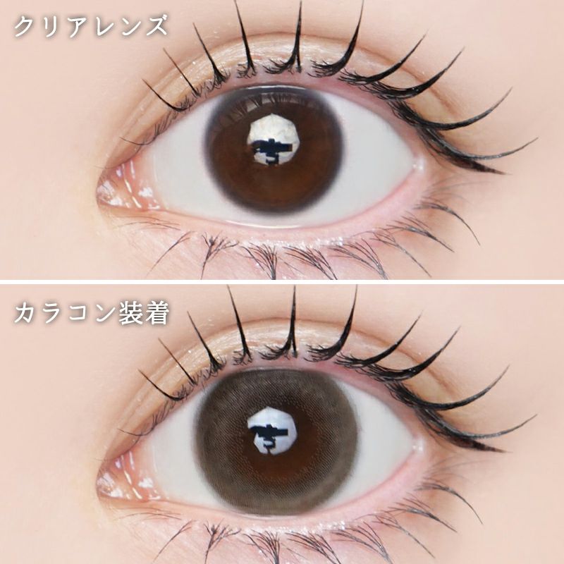 佐々木希さんイメージモデル【乱視用】FLANMY TORIC フランミー