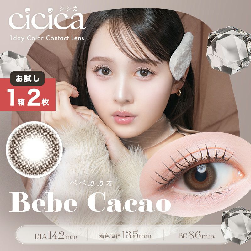 000000004217-01.jpg?size=org&t