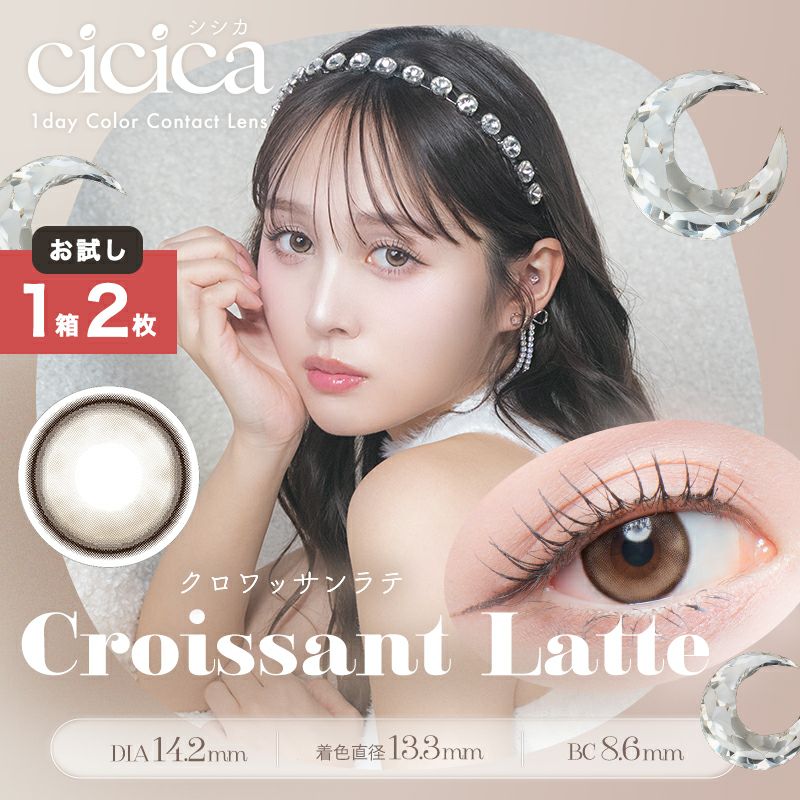 000000004220-01.jpg?size=org&t