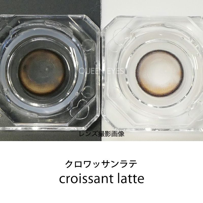 YouTuber鹿の間プロデュースカラコンお試し用♪cicica シシカ