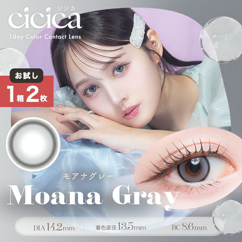 000000004221-01.jpg?size=m&w=