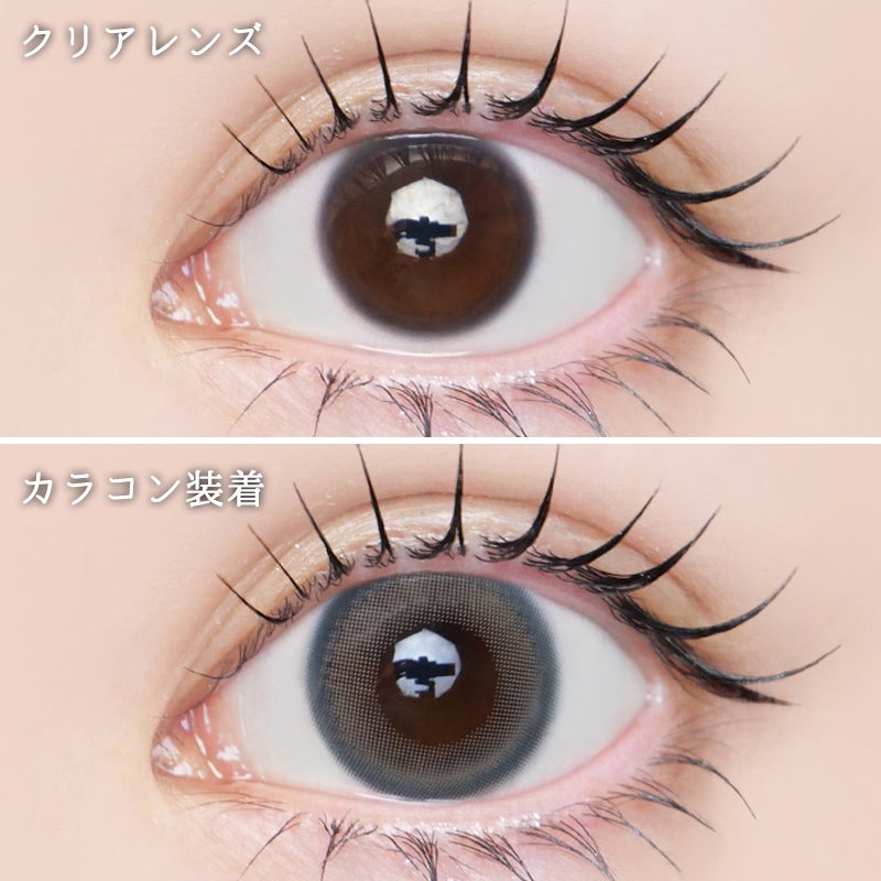 渡辺直美さんプロデュース！ N's COLLECTION 1DAY エヌズコレクション