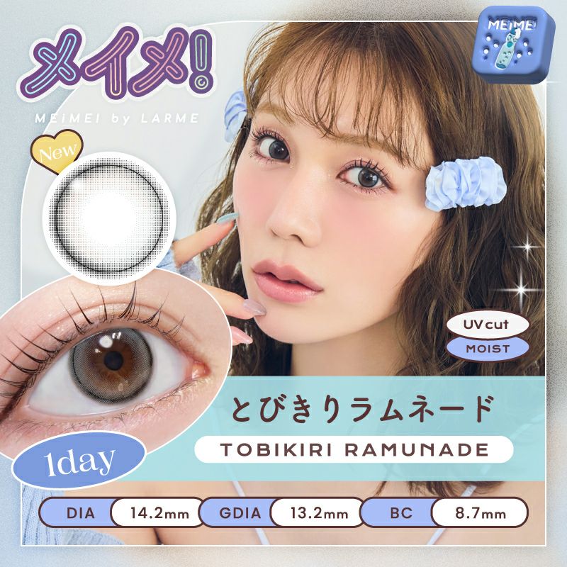 000000004291-01.jpg?size=org&t