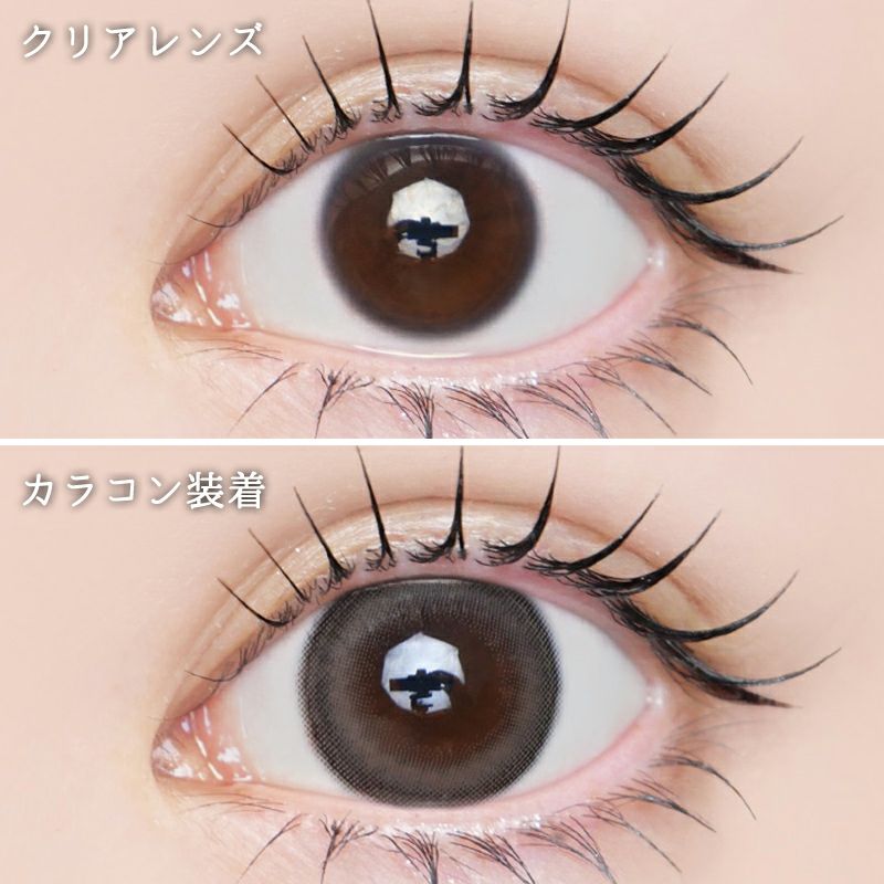 古川優香監修！かわいさてんこもりカラコン☆MEiME! by LARME メイメ