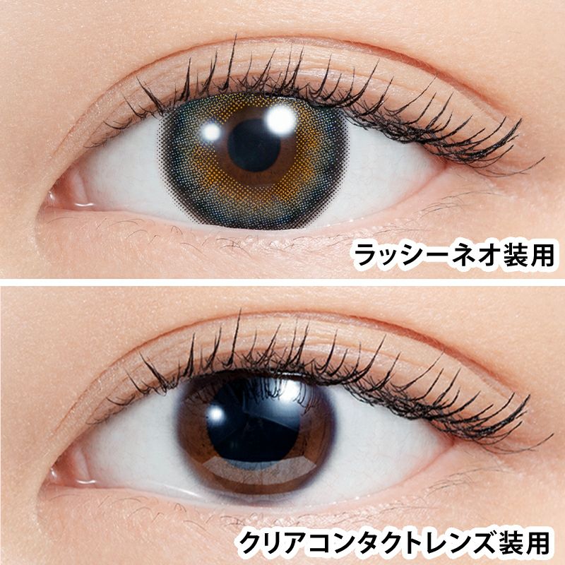 渡辺直美さんプロデュース！ N's COLLECTION 1DAY エヌズコレクション