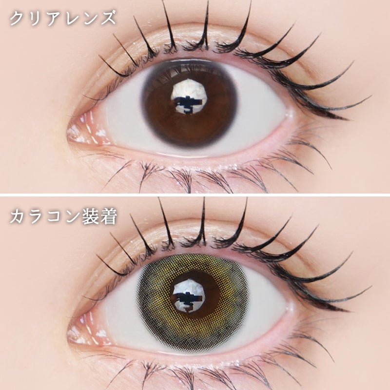 【美品】NRBN NRBN2 セット 渡辺直美さんプロデュース！ N's COLLECTION 1DAY エヌズコレクション