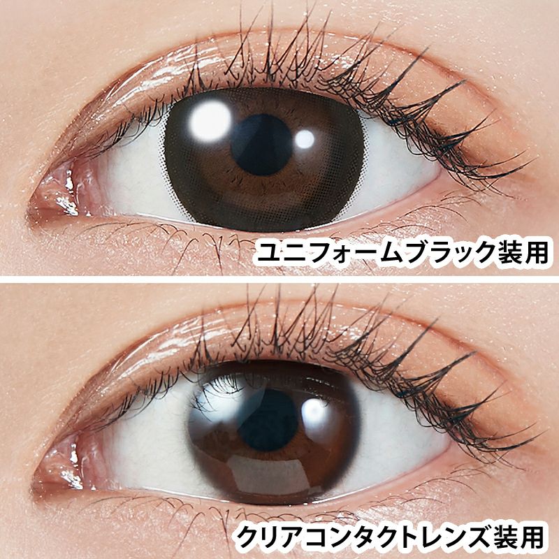 宮脇咲良ちゃんイメモ＆プロデュース♪MOLAK（モラク）｜カラコン人気