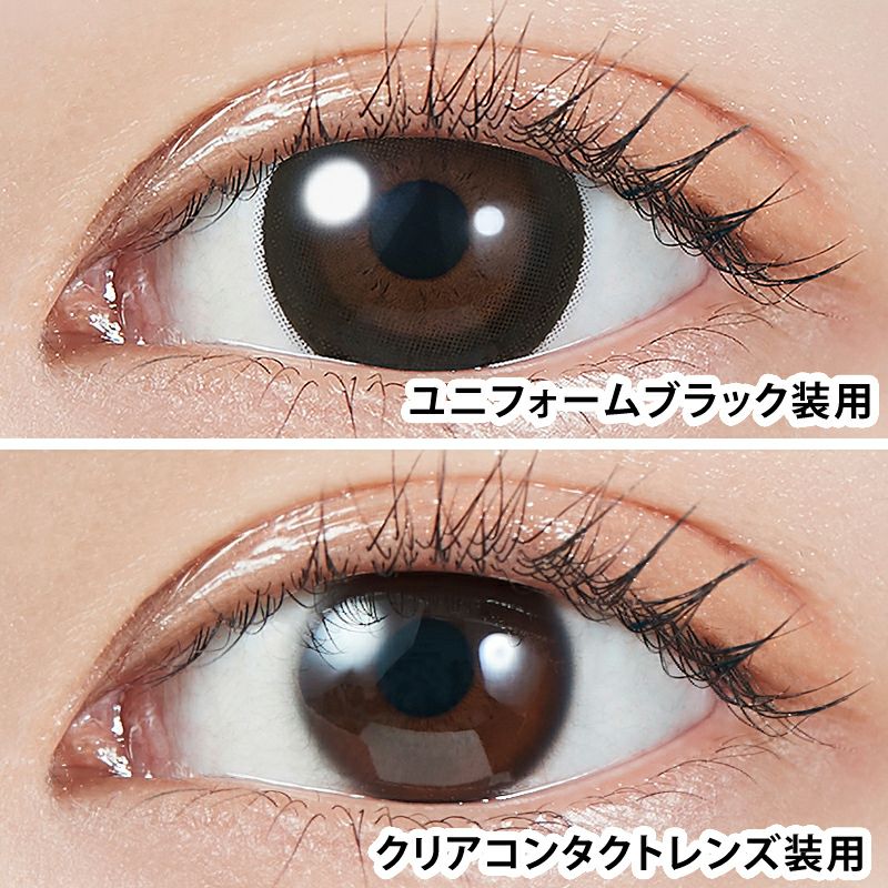 宮脇咲良ちゃんイメモ＆プロデュース♪MOLAK 1MONTH (モラクマンスリー