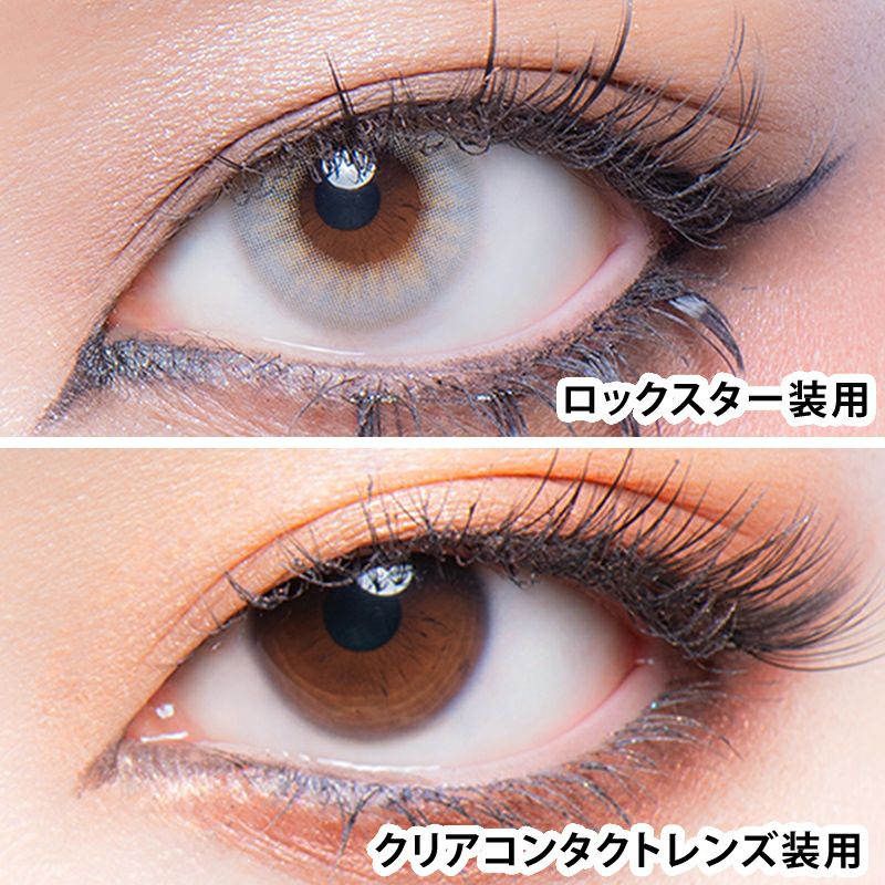 ちゃんみなプロデュース！GAL NEVER DIE 1day(ギャルネバーダイ