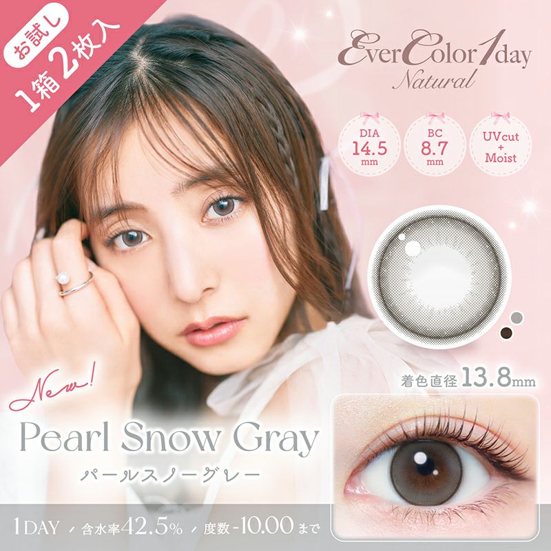 000000004398-01.jpg?size=org&t