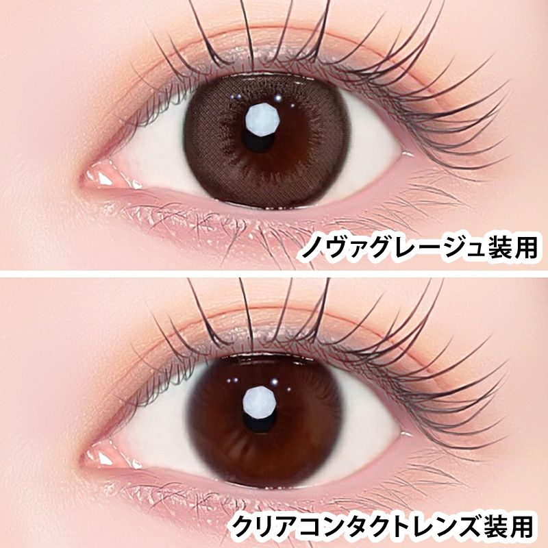 大人気K-POPガールズグループBABYMONSTERがイメモ♪a-eye 1day