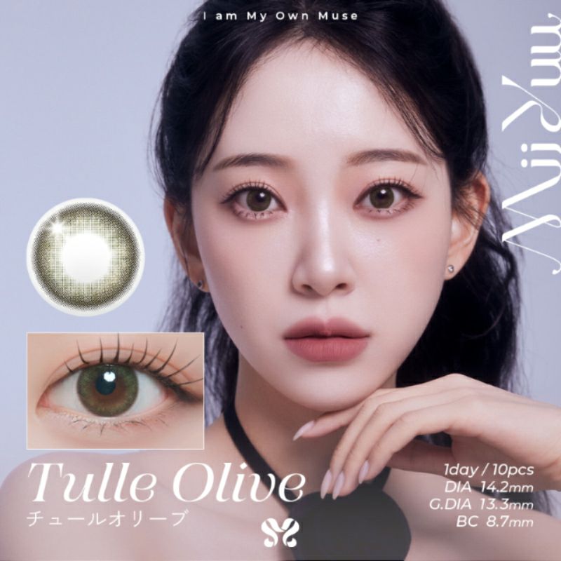 堀未央奈プロデュース＆イメージモデルMiiYuu ミィーユ ボンボングレー