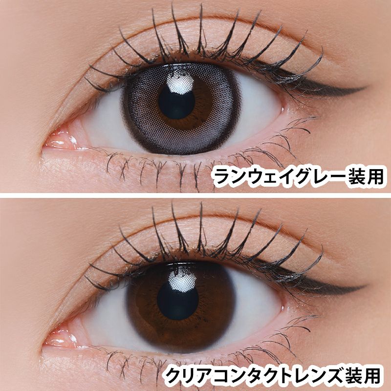 ヒスン【ENHYPEN】イメモ♪Qrsessed クラセスト ランウェイグレー(1箱