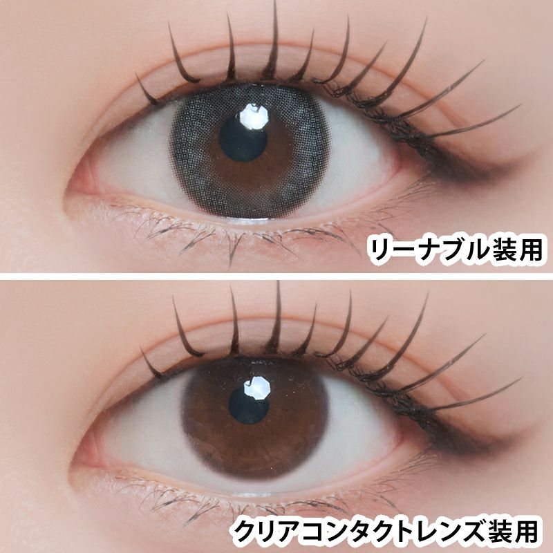 ✴︎miiyuu✴︎様 リクエスト 3点 まとめ商品 堀未央奈プロデュース＆イメージモデルMiiYuu ミィーユ リーナブルー(1