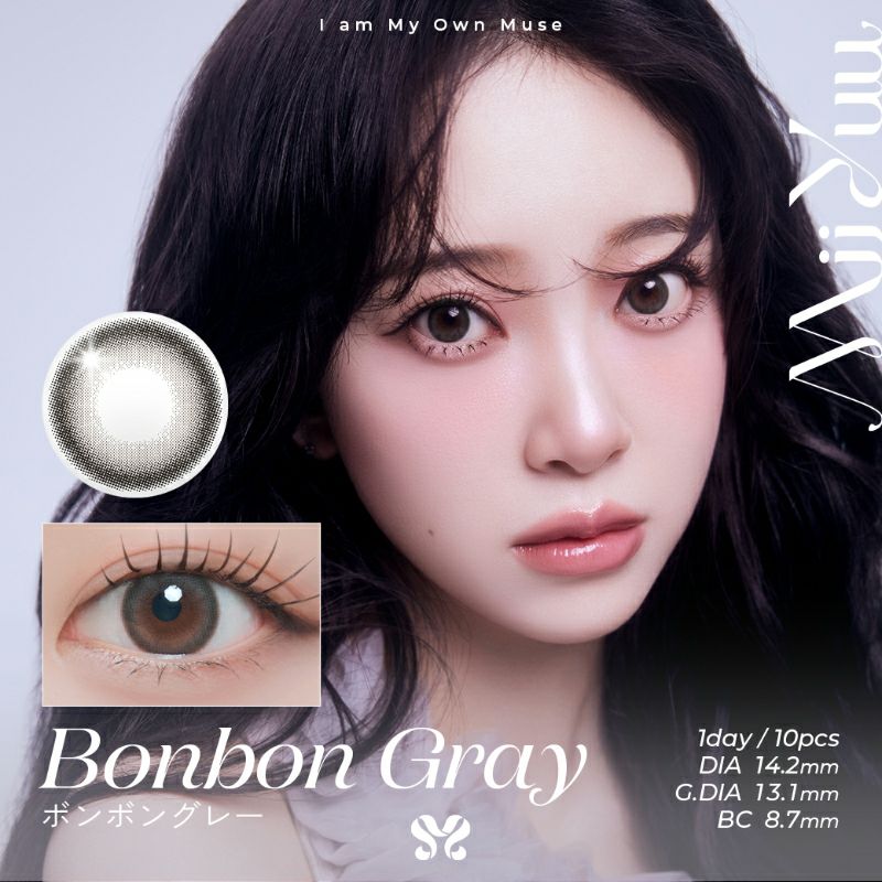 BAREN ボンネット　グレー 堀未央奈プロデュース＆イメージモデルMiiYuu ミィーユ ボンボングレー
