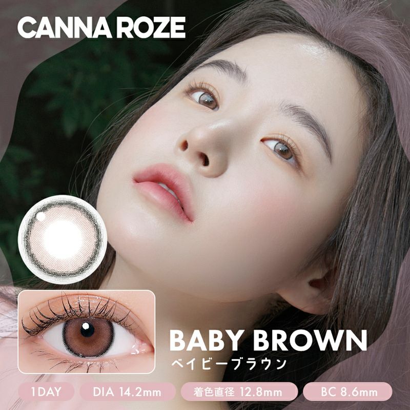 元祖色素薄い系カラコン！CANNA ROZE 1day カンナロゼワンデー