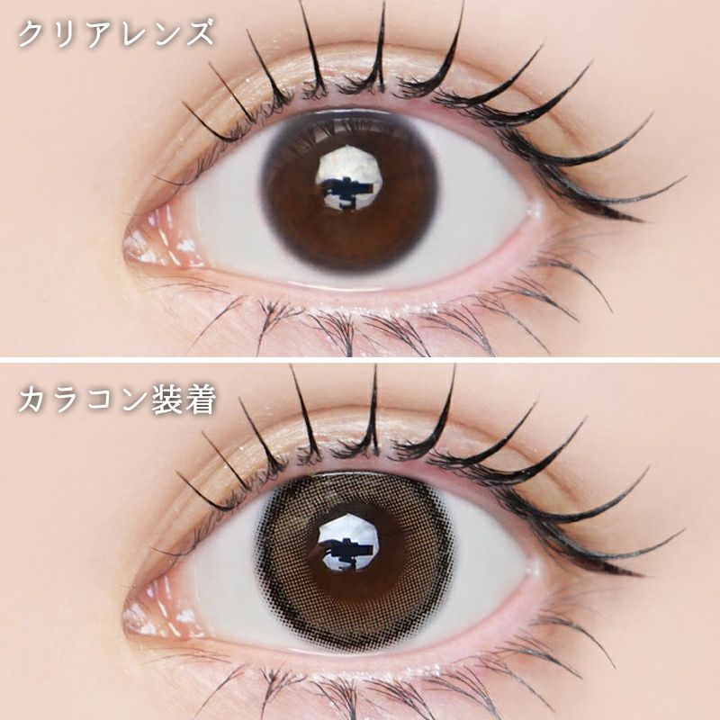 元祖色素薄い系カラコン！CANNA ROZE 1day カンナロゼワンデー