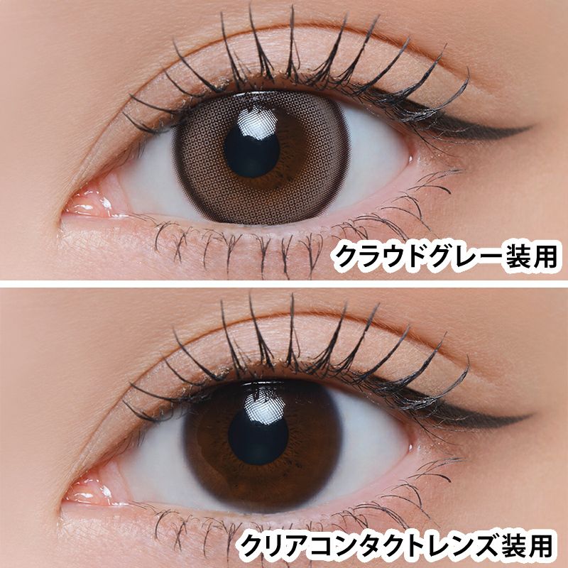 ヒスン【ENHYPEN】イメモ♪Qrsessed クラセスト クラウドグレー(1箱10