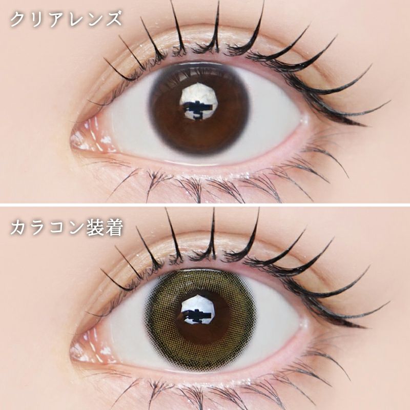 【使用期間4ヶ月のみ！】☆美品☆DIVINE オリーブグリーン 元祖色素薄い系カラコン！CANNA ROZE 1day カンナロゼワンデー