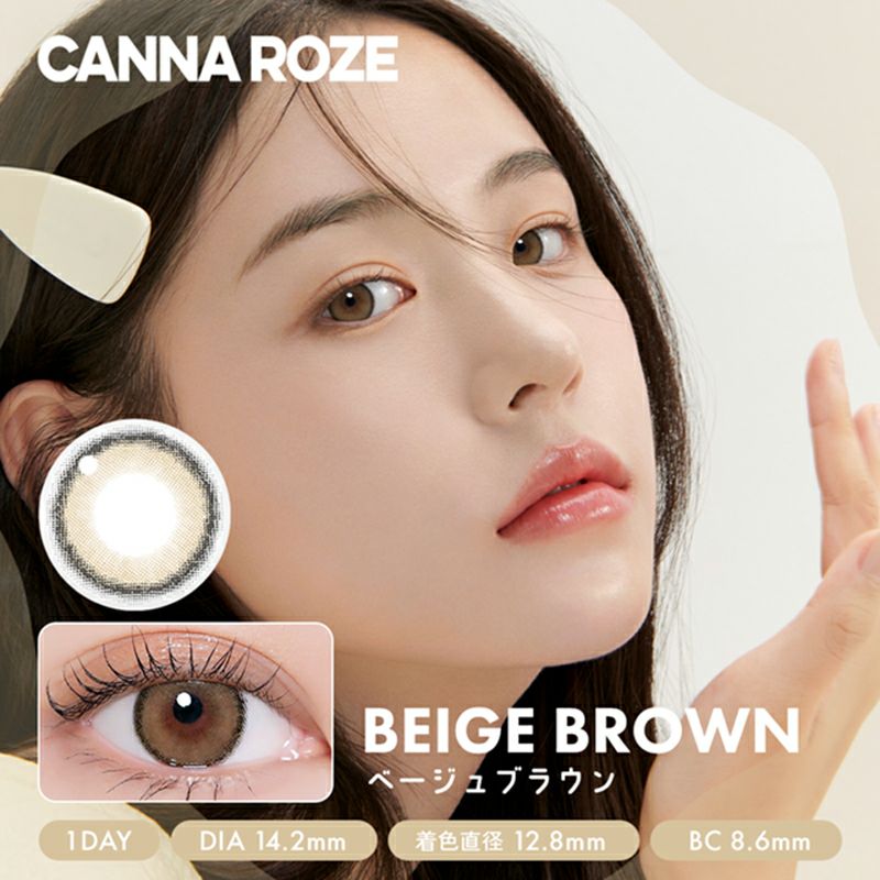 ジンちゃん　ベージュ＋ブラウン 元祖色素薄い系カラコン！CANNA ROZE 1day カンナロゼワンデー