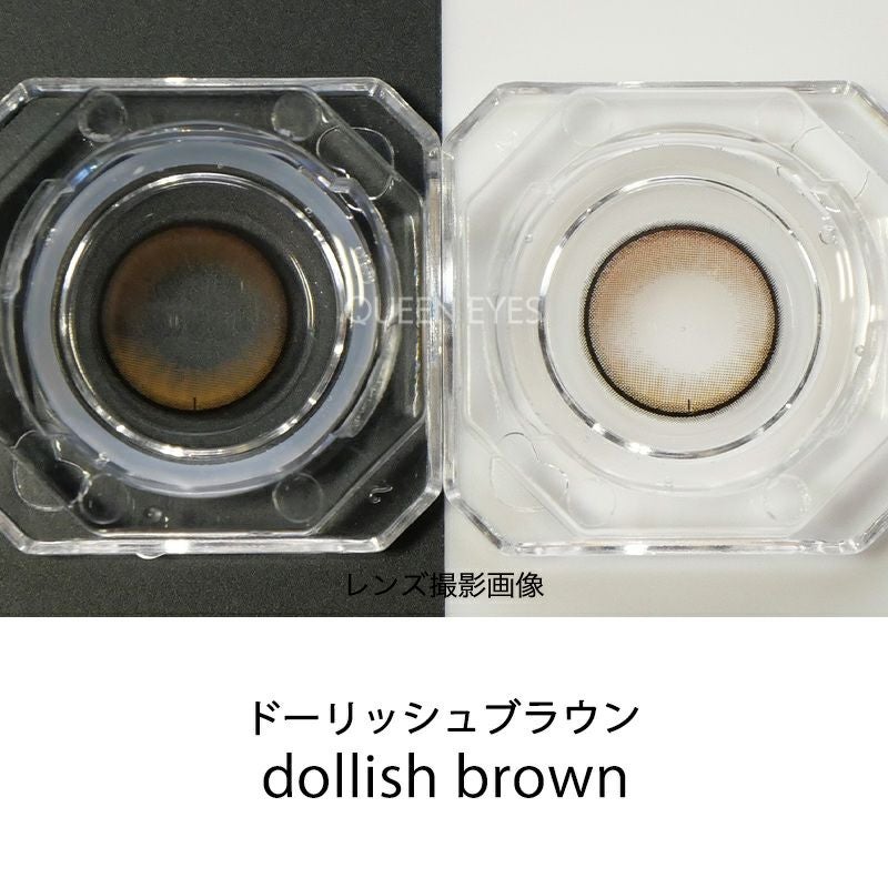宮脇咲良ちゃんイメモ＆プロデュース♪MOLAK TORIC(モラクトーリック