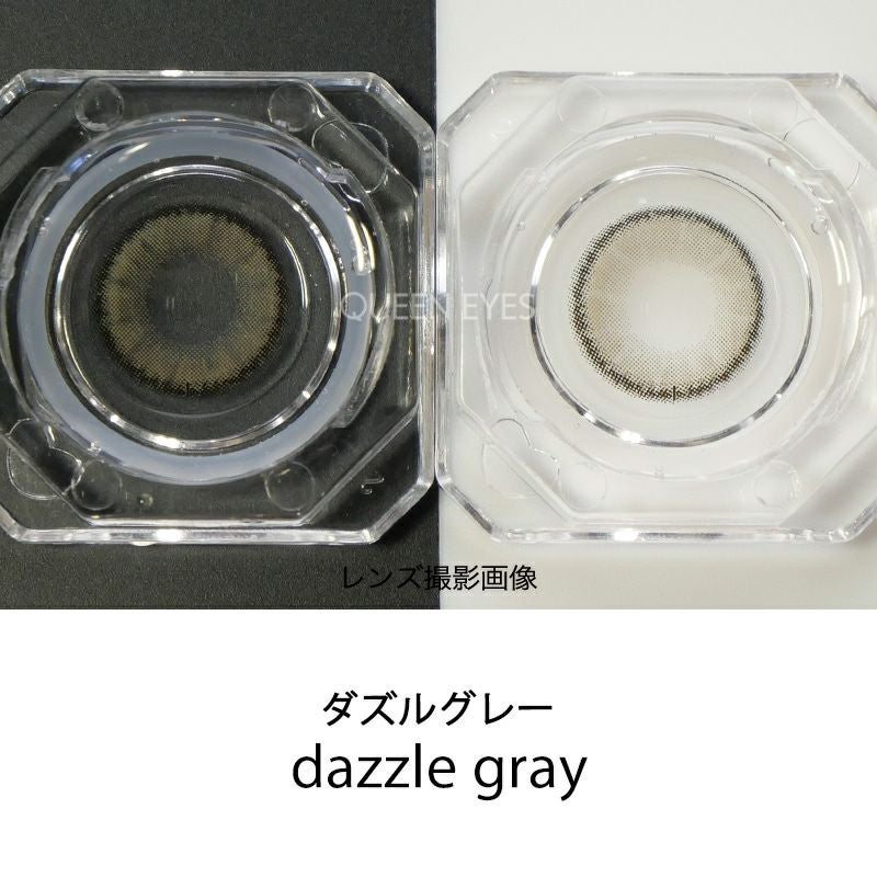 宮脇咲良ちゃんイメモ＆プロデュース♪MOLAK TORIC(モラクトーリック