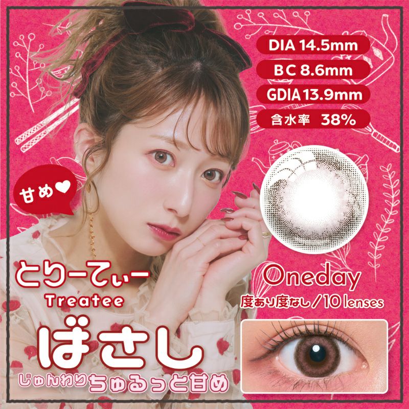 美品❤︎入手困難希少激レア❤︎タッパーウェア❤︎フルコンタクト800ml３個➕1、3L 美品❤︎入手困難希少激レア❤︎タッパーウェア❤︎フルコンタクト