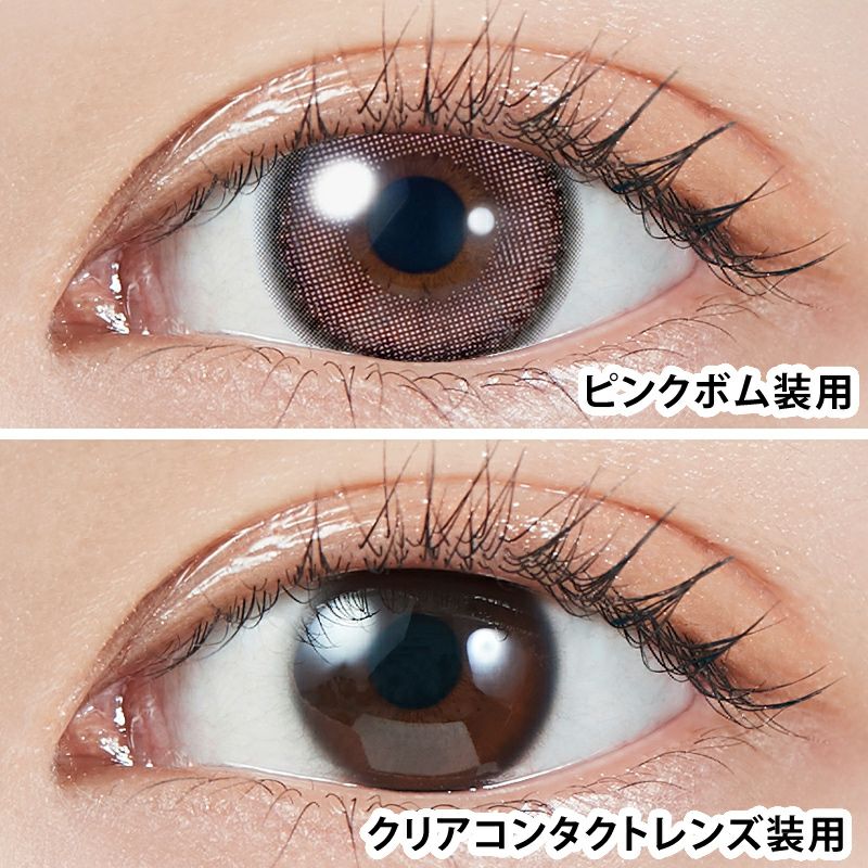 宮脇咲良ちゃんイメモ＆プロデュース♪MOLAK（モラク）｜カラコン人気