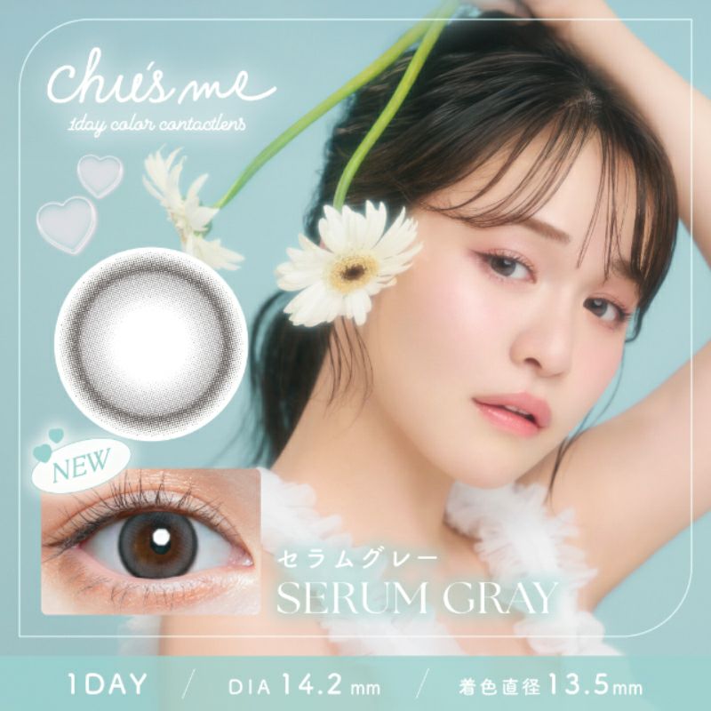 (即購入不可)Lily Me専用ページ 即購入不可)Lily Me専用ページ メルカリの「即購入」とは？即購入歓迎