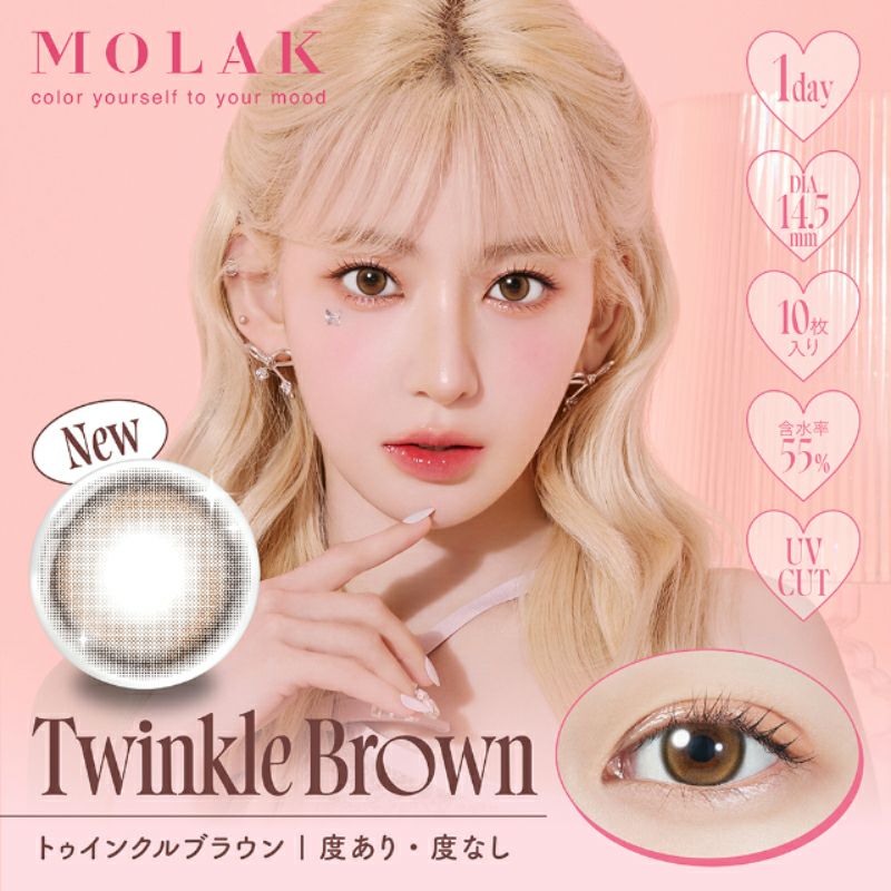 宮脇咲良ちゃんイメモ&プロデュース♪MOLAK(モラク)|カラコン人気 宮脇咲良ちゃんイメモ&プロデュース♪MOLAK(モラク)|カラコン人気