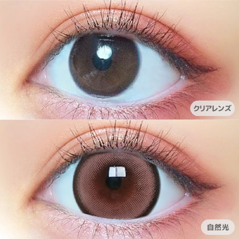 MINAMIちゃんイメモ♪{ PRIMORE 1day プリモア プリガールローズ(1箱10
