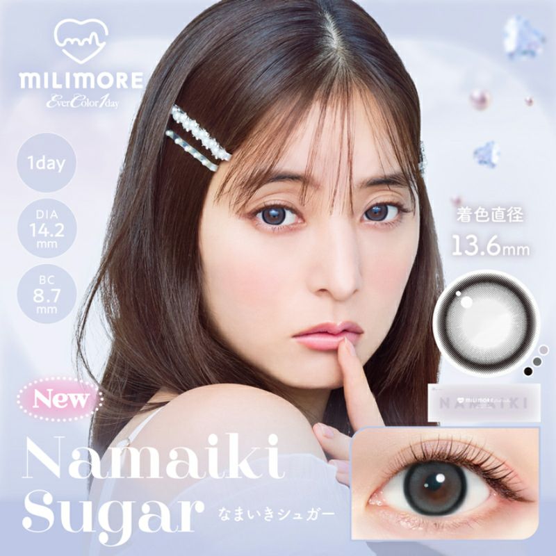新木優子さんイメモ♪EverColor1day MILIMORE エバーカラーワンデー