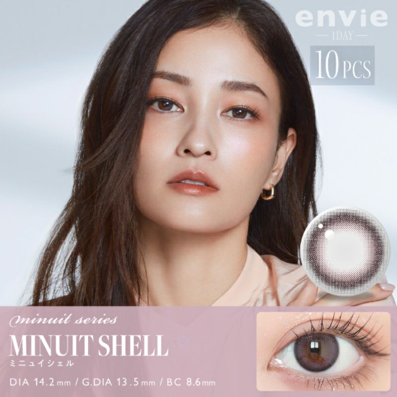 黒木メイサさんイメージモデルenvie(アンヴィ)｜カラコン人気通販