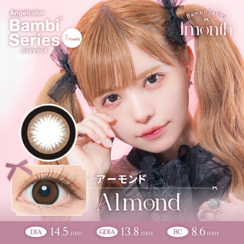 益若つばさデザインプロデュースAngelColor Bambi Series 1month