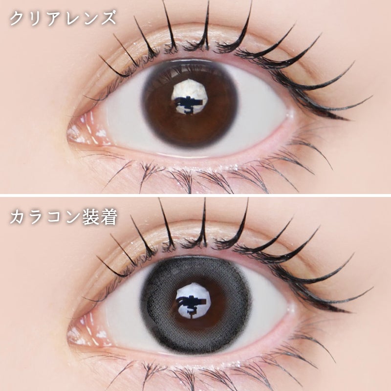 【バラ売り可/匿名配送/開封品】各1g程度 Jewel enoi tripleS(トリプルエス)』YooYeon(ユヨン)＆Mayu(マユ)ミューズOOHA