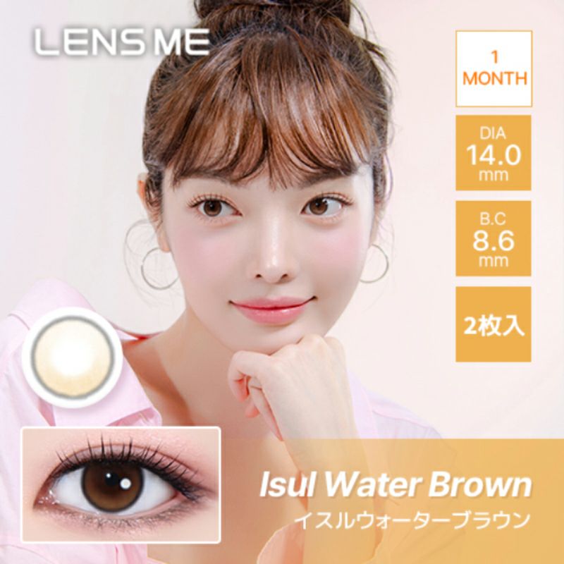 韓国ブラウンドLENSMEから登場OMYO 1MONTH オマイオ イスルウォーター