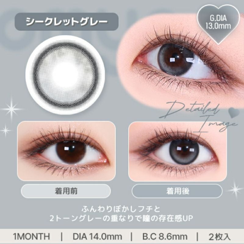 ☆maimai☆CEOS M100 レンズキット☆レアなグレー♪ MiR Kasai 10