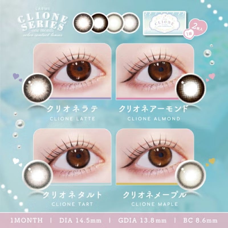 林祐衣イメージモデルLARME CLIONE SERIES 1month ラルムクリオネ