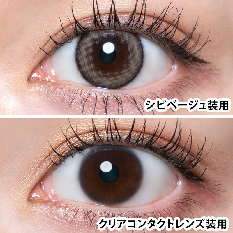 Quprie08（商品画像04）