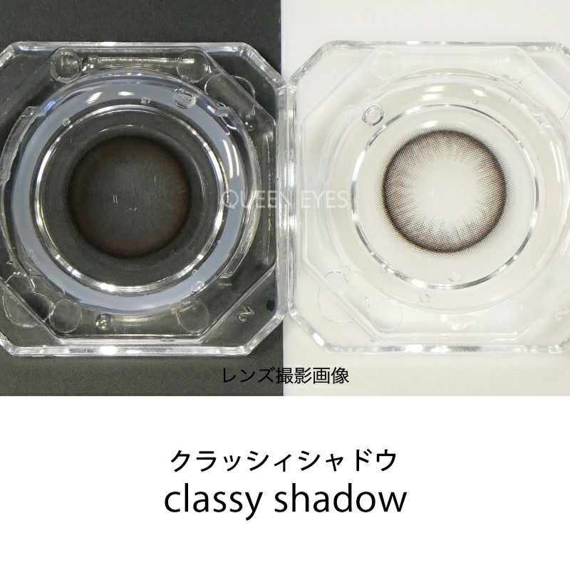 池田エライザさんイメージモデルお試し用♪LARME ラルムシリコン