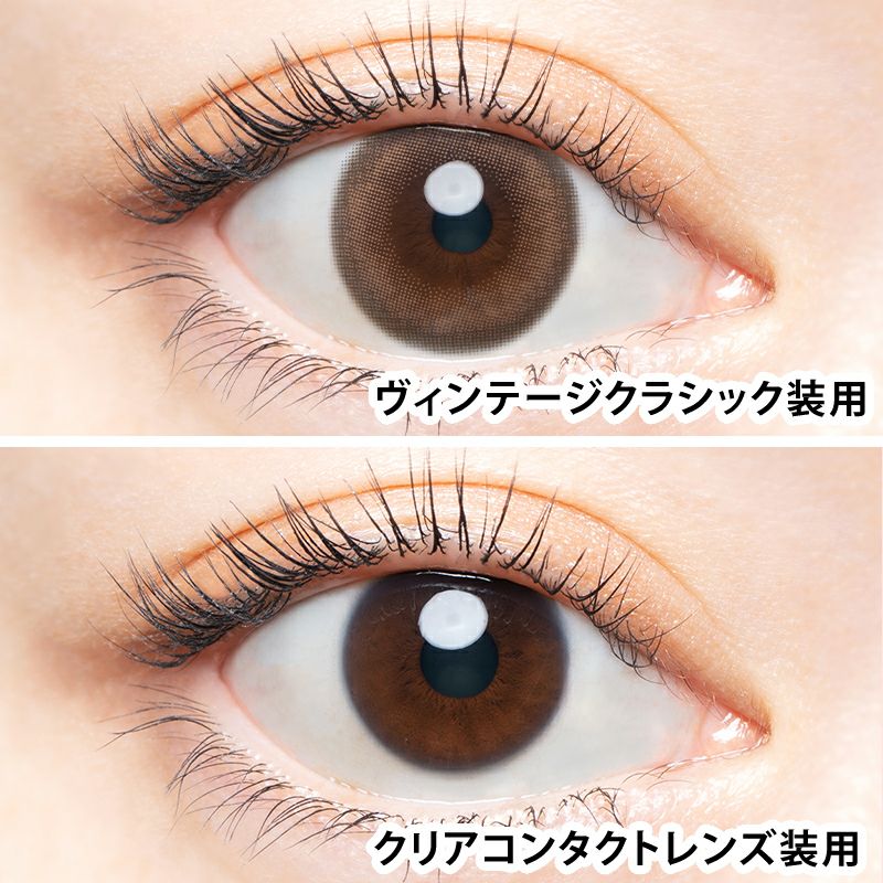 益若つばさデザインプロデュースAngelColor BambiSeries1day Vintage