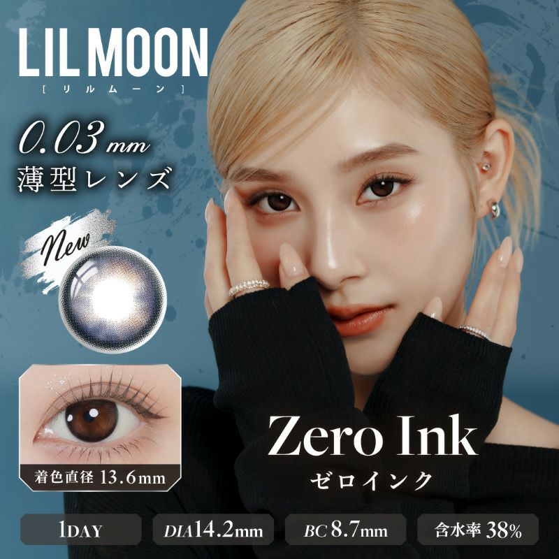南部桃伽ちゃんイメモ♪LILMOON 0.03ZERO 1day(リルムーンゼロシリーズ