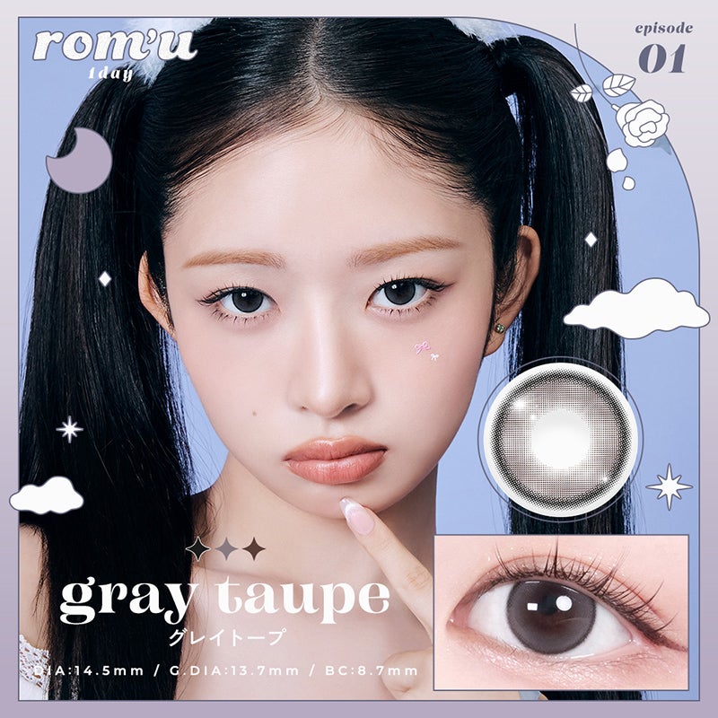 ロミュ専用 大人気K-popガールズグループIVE REIイメモ♪rom'u ロミュ