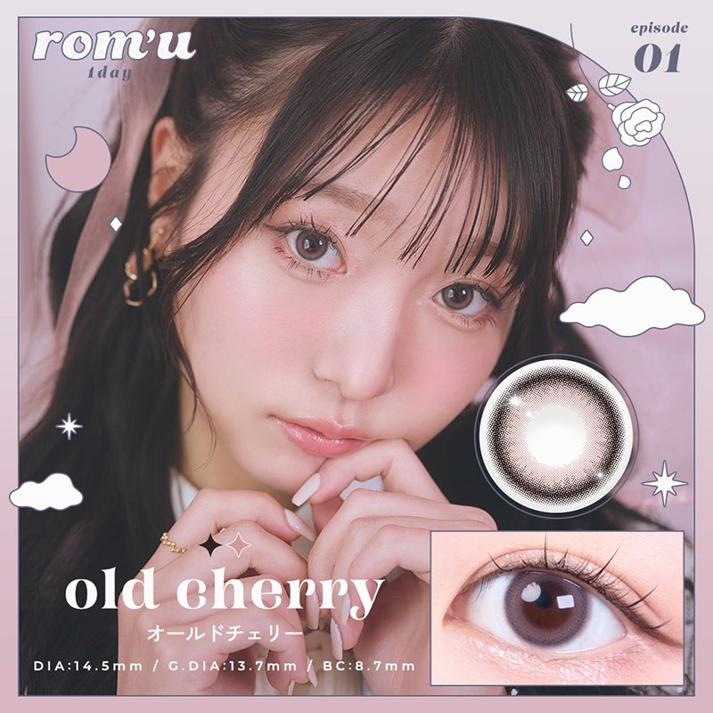 大人気K-popガールズグループIVE REIイメモ♪rom'u ロミュ オールド